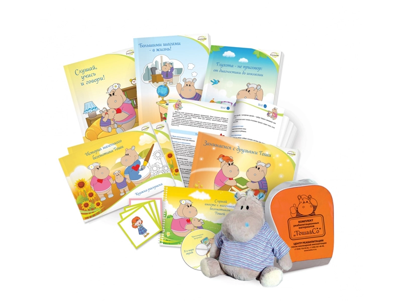 Педагогический набор «Тоша & Co»