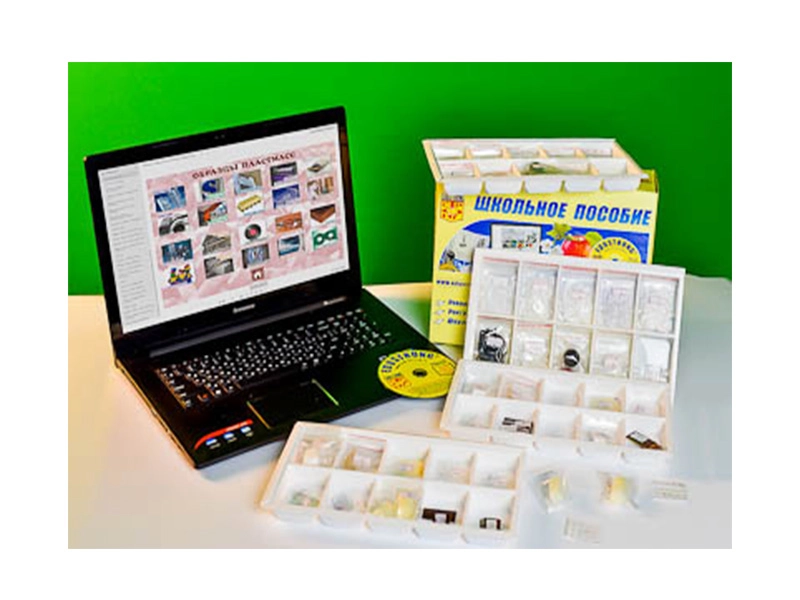 Набор образцов пластмасс ЭДГ-13676 для школьного курса