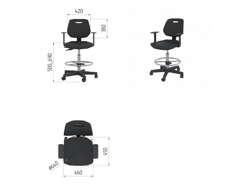 Стул CHEMA для кабинета — газлифт 500–690 мм