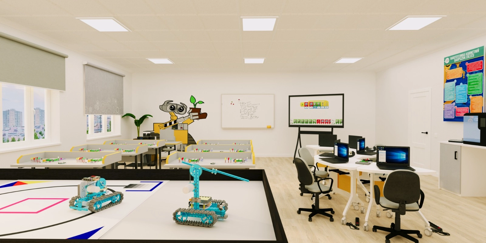 Инженерный класс