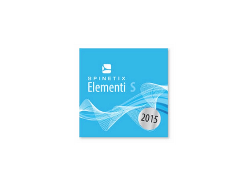 Spinetix Elementi S — одиночная лицензия