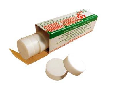 Сухое горючее, упаковка 10 табл. ЭДГ-4262