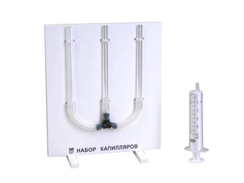 Демонстрационный набор капилляров, 3 трубки ЭДГ-4212
