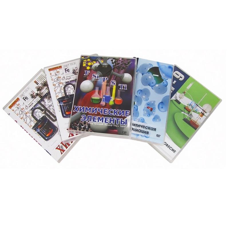Комплект видеофильмов по химии на DVD-дисках