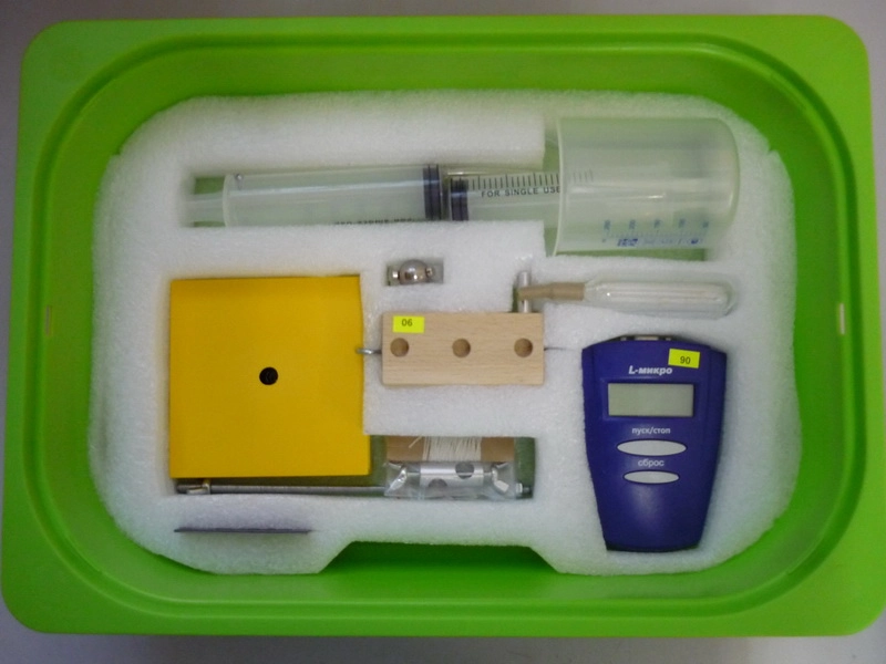 Цифровая лаборатория по физике (базовый уровень), с датчиками USB