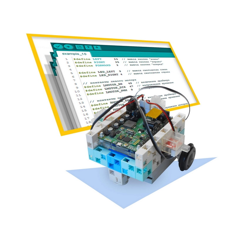 НАУРОБО НАА-023 — учебный набор по программированию роботов (C)