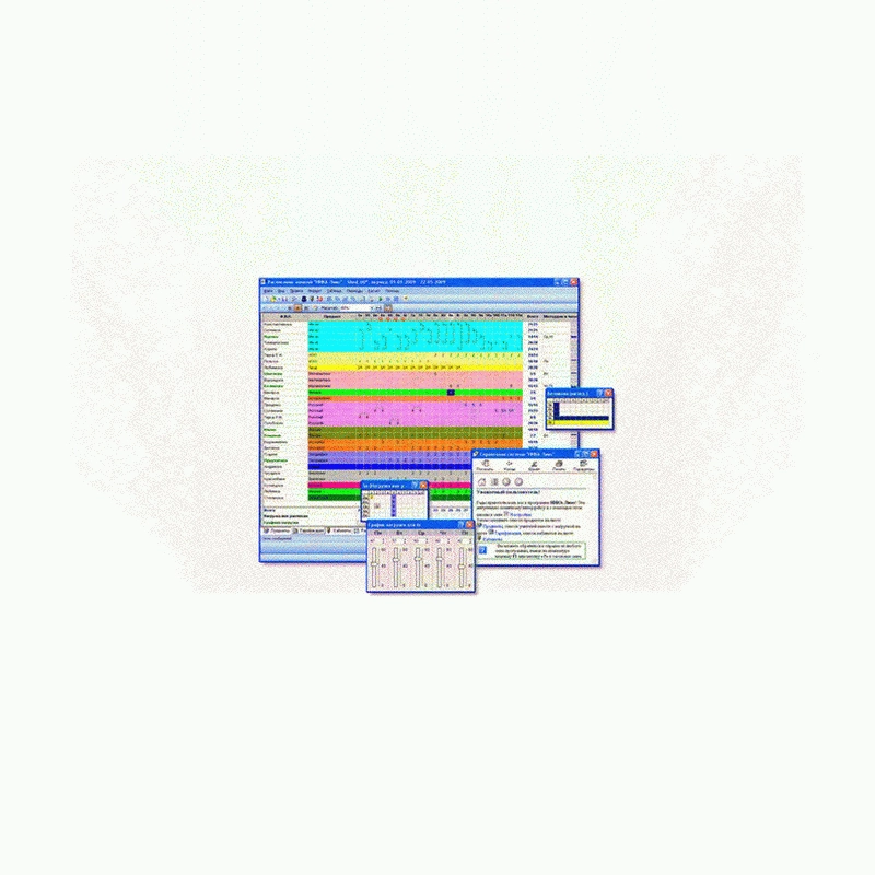 НИКА — софт для составления расписаний (лицензия на 1 ПК)