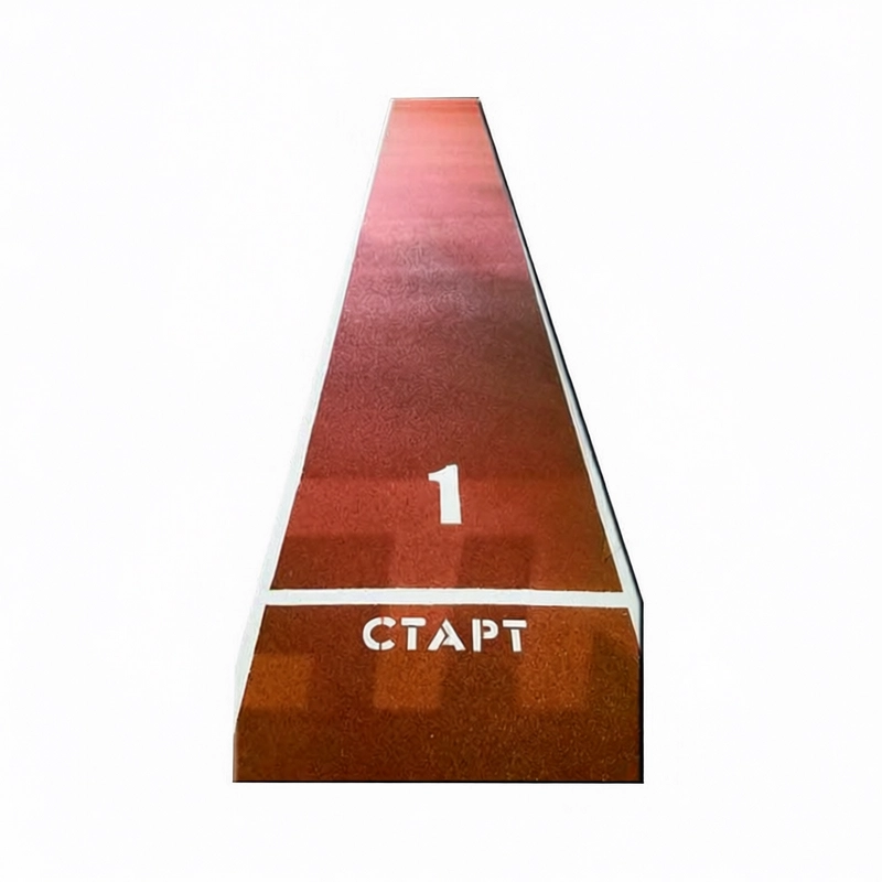 Дорожка для разбега — 10 м