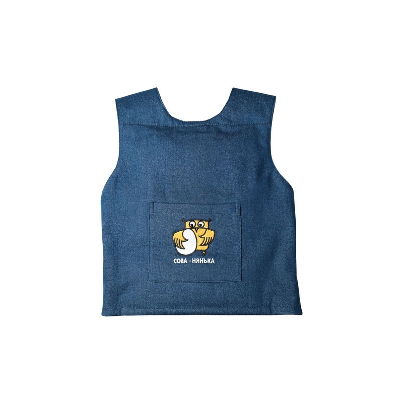 Сенсорный жилет с утяжелением для груди 68–88 см