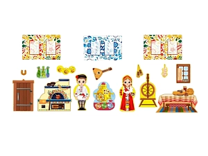 Комплект "Мы из России" ФБР-РЗ-07