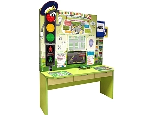 Учебный интерактивный стол «Изучаем дорожную науку» с ЖК-дисплеем