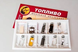 Набор образцов топлива ЭДГ-6024