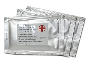 Противохимический пакет ИПП-11 (индивидуальный)