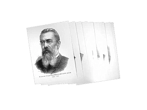 Комплект портретов композиторов A3, 35 штук