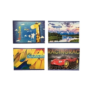 Альбом Краснокамск A4