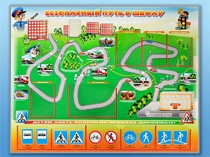 Информационный стенд «Безопасный путь в школу» 175х140 см