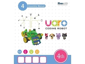 Конструктор UARO — ресурсный набор №3