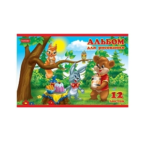 Альбом для рисования КЦБ-12А5B