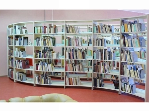 Стеллаж Волна одно‑сторонний 1017×292×2090 мм