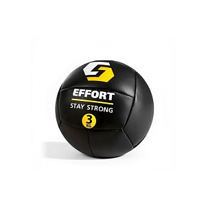 Медицинбол 20 см