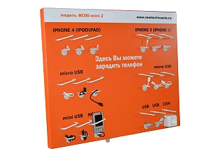 Настенная зарядная стойка Mobi Mini 2 (до 18 устройств)