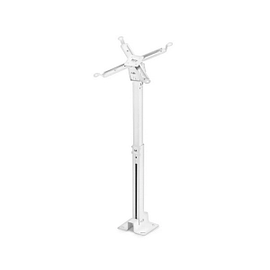 Кронштейн Buro PR04-W для проектора, белый