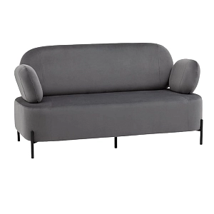 Диван Кэнди 3‑местный серый