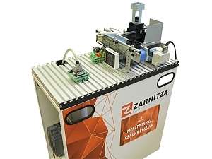 Выдающая секция для учебной станции Мехатроника