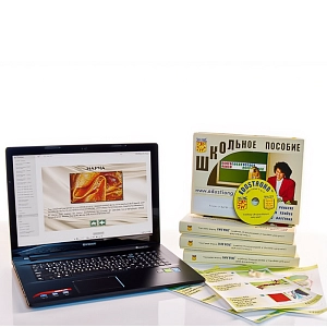 Набор "Шелк" — натуральная коллекция для уроков технологии