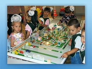 Азбука дорог — обучающая игра для школы с магнитами