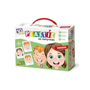 Набор «Эмоции» на липучках — пластиковые лица