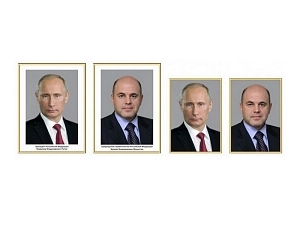 Портреты политических лидеров, формат 270×360 мм в рамке