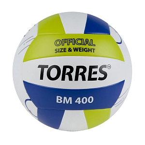 Волейбольный мяч тренировочный, размер 5