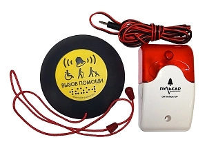Кнопка вызова с выносным светозвуком 433,92 МГц