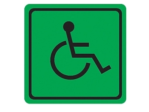 Светонакопительный тактильный знак 100×100 мм — ИАТ-39710