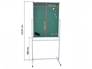 Передвижная меловая доска 100х75 см, магнитная