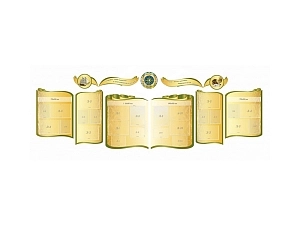 Стенд резной для кабинета географии 5x1,7 м