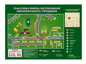 Панно по ПДД с маркерами — схема района 1200×1000 мм