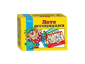Детское лото "Ассоциации" — 48 фишек