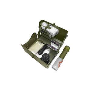 Прибор химразведки ВПХР — портативный