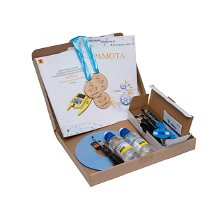 Программируемый набор «Юнга»