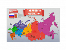 Стенд "Карта России (английский)"