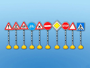 Набор стоек со знаками ЗАР-А3008 для учебных занятий