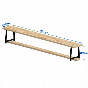 Гимнастическая скамья 2000 мм с ножками