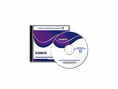 CD-диск "Учебно-методический комплекс AFS™. Химия". Vernier