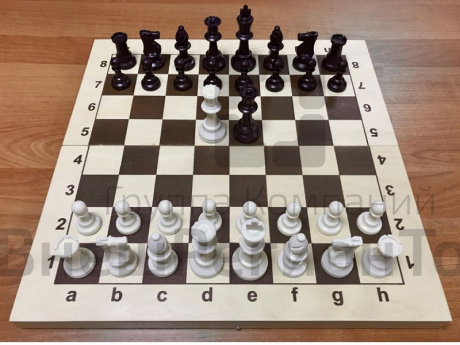 Шахматы пластиковые N7 с деревянной складной доской 43 см.