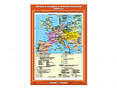 Учебная карта "Европа в середине и второй половине XVIII века"