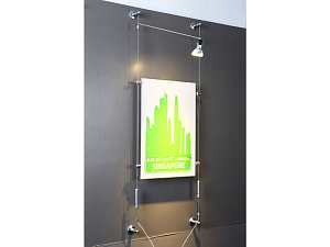 Система подсветки Display-It AGG-ПФТС