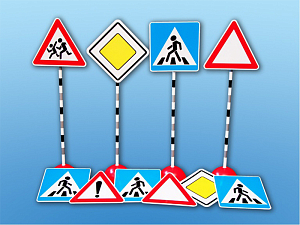 Набор стоек для дорожных знаков №2 — 4 элемента