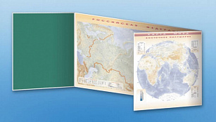 Раскладная магнитно-маркерная доска с картой мира + комплект тематических магнитов